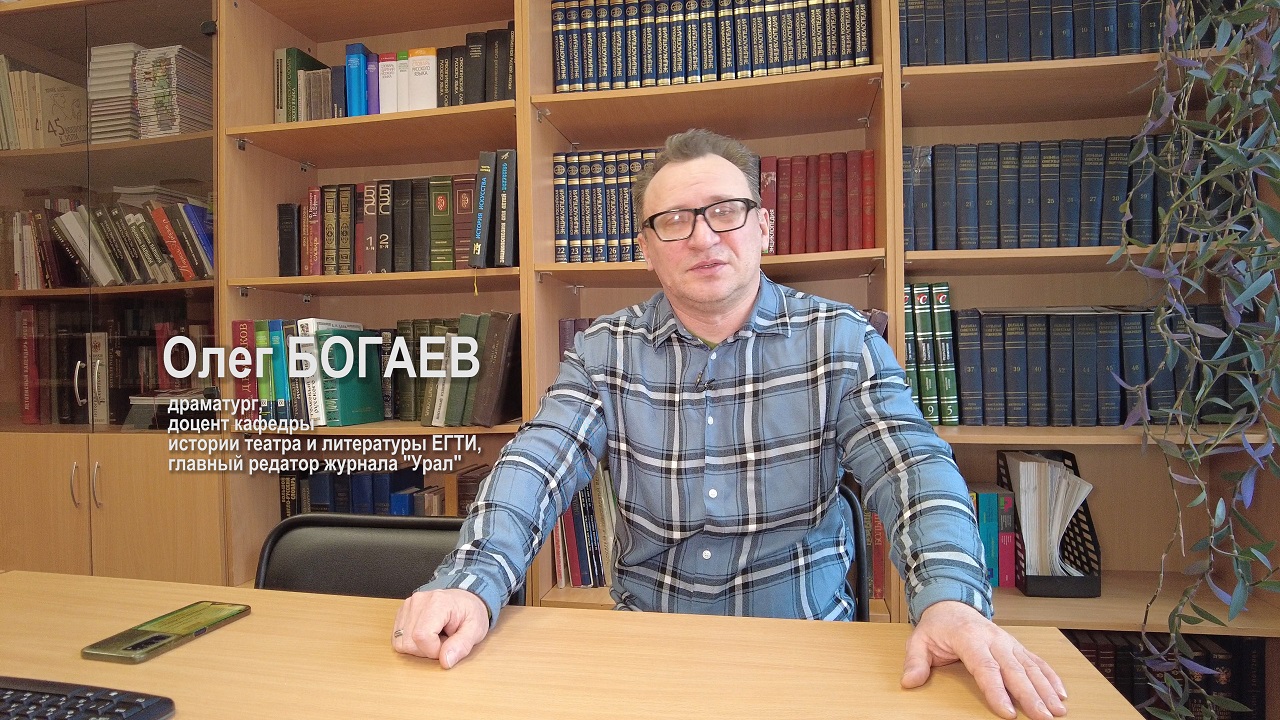 Курсы повышения квалификации